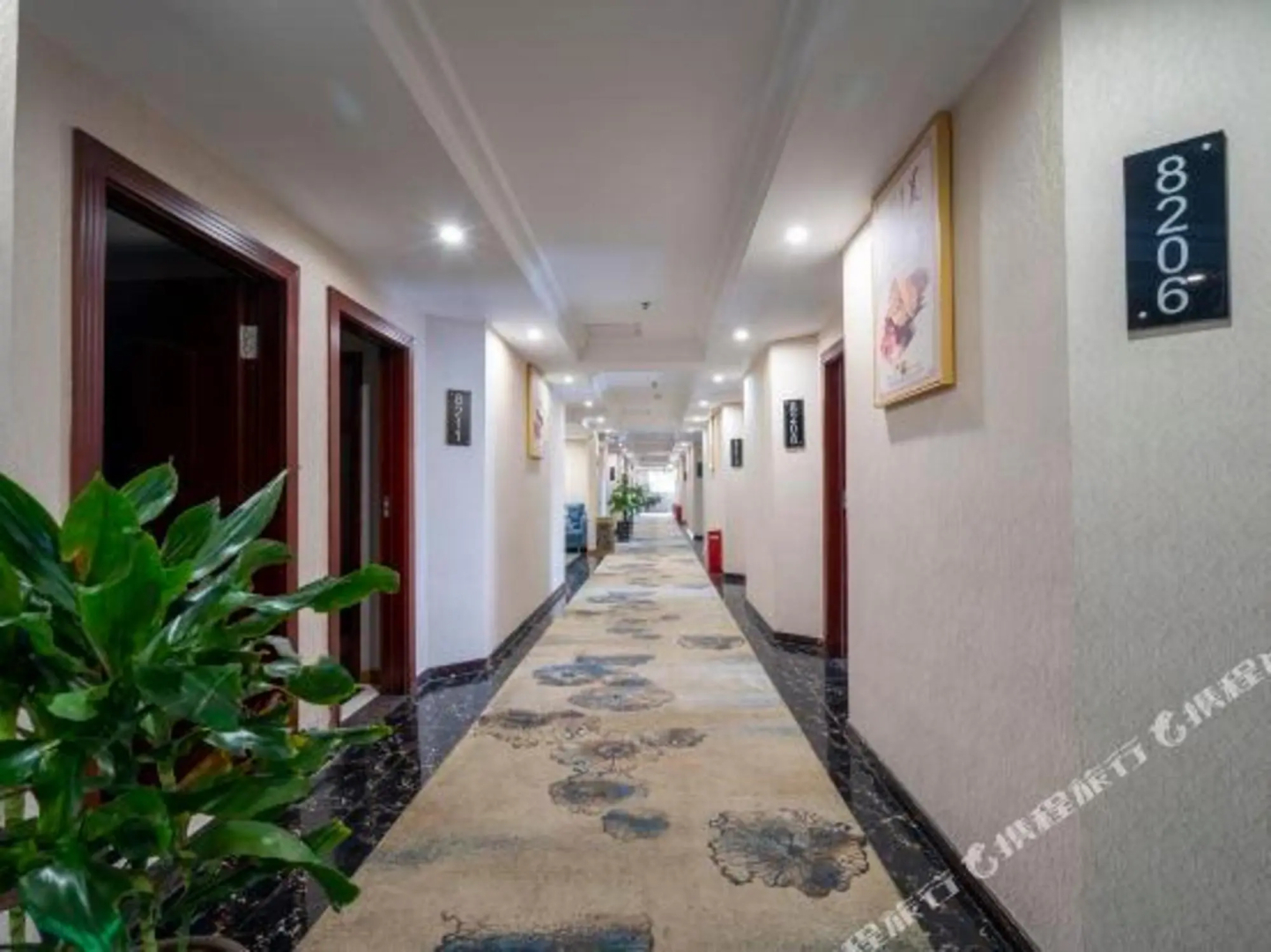 Yiluyue Business Hotel