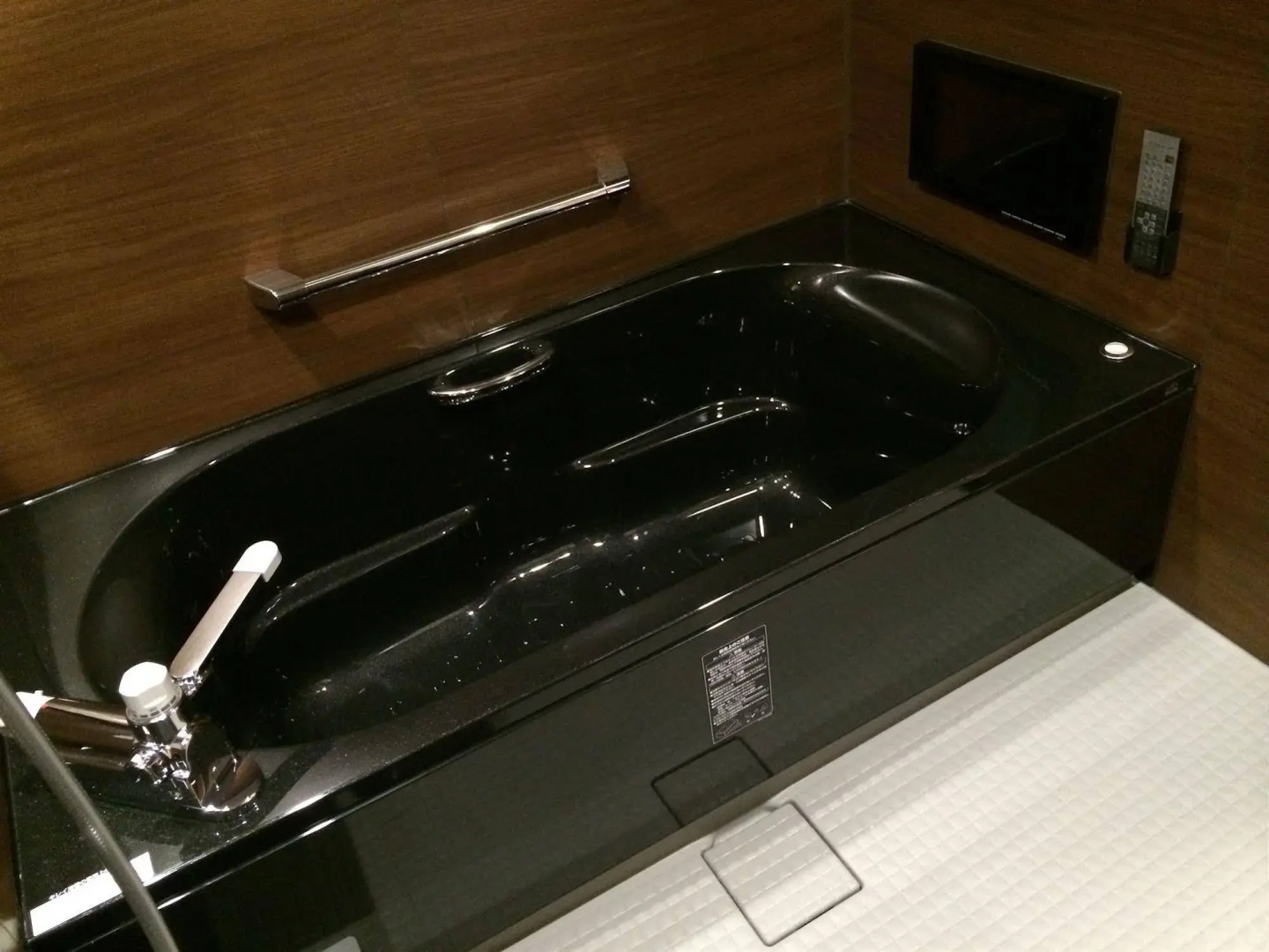 Kyoto Uji Hanayashiki Ukifune-en