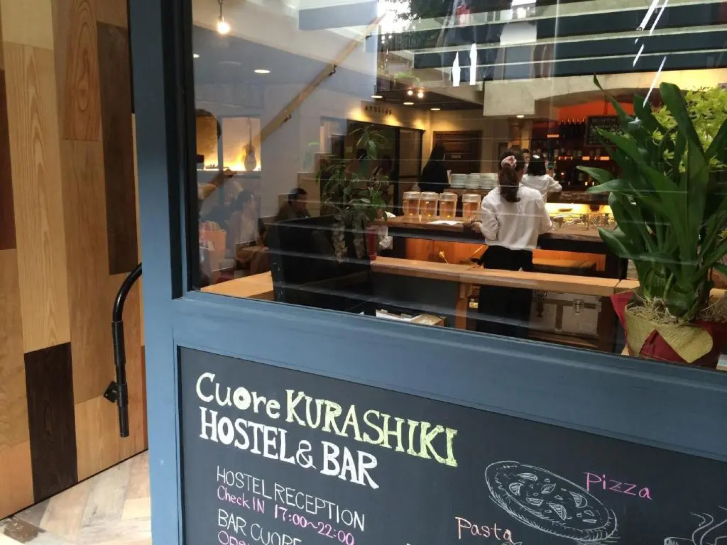 Hostel & Bar CUORE KURASHIKI