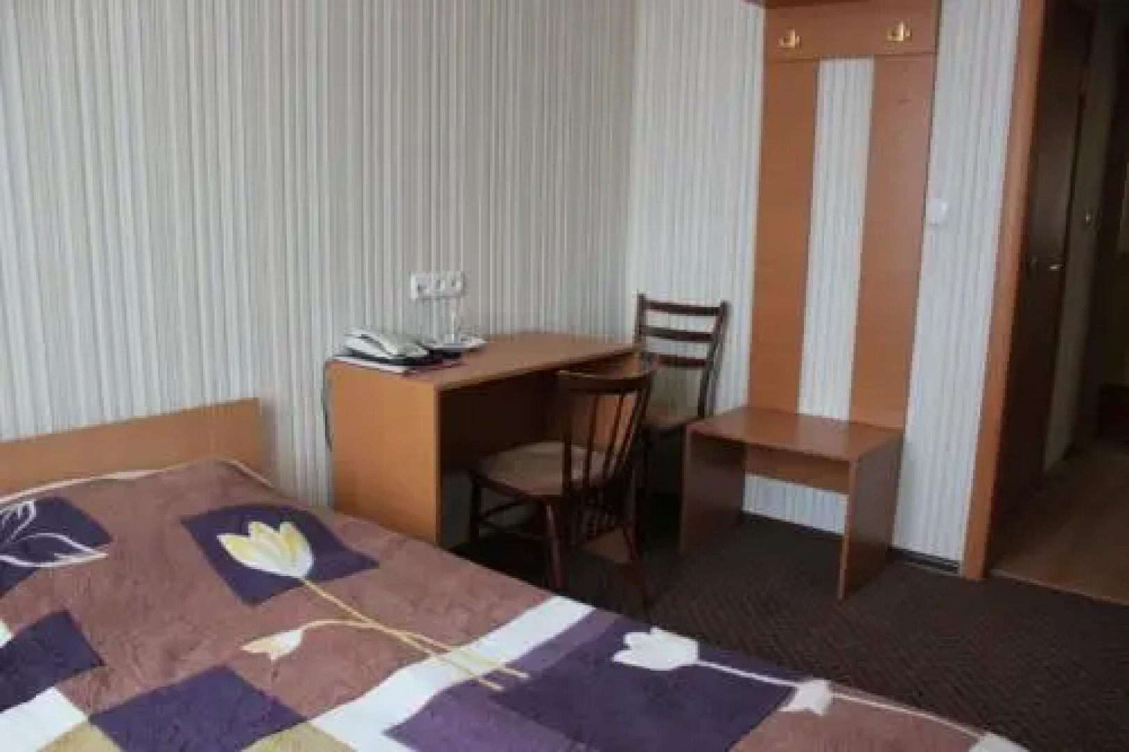 Усть-Каменогорск