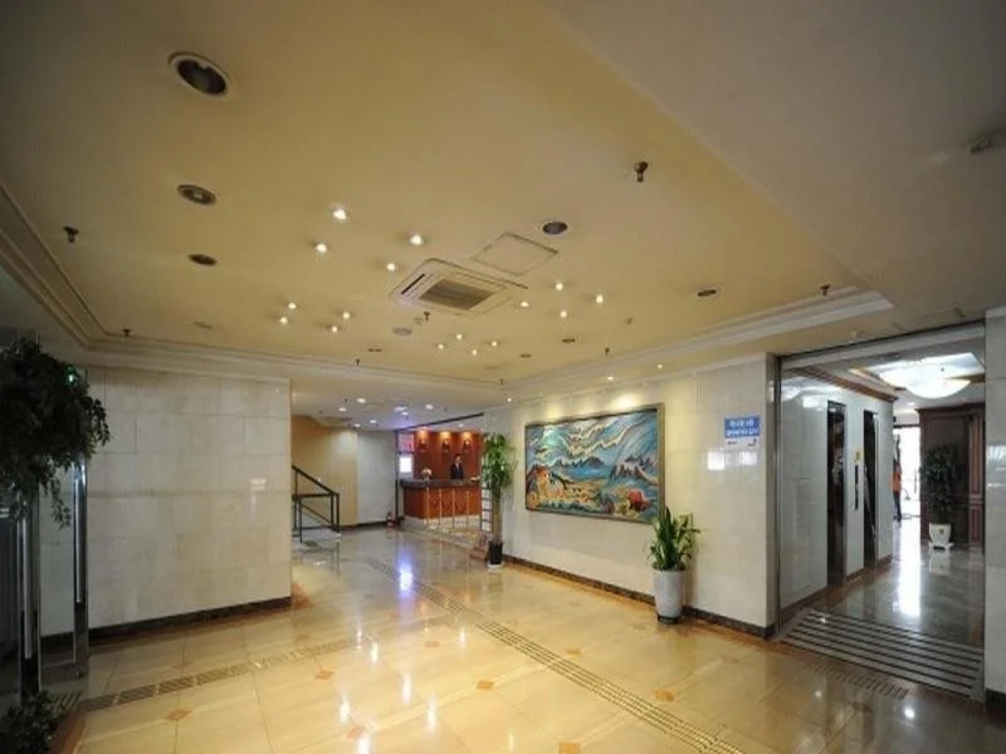 Savoy Hotel Changwon