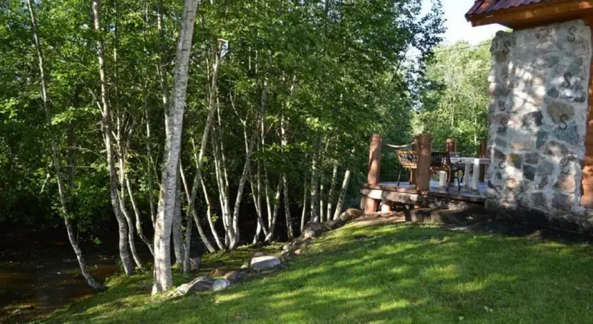 Kaugu Veski Holiday Home