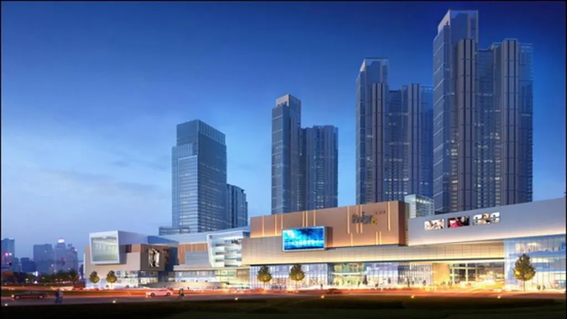 Holiday Inn Qingdao City Centre by IHG