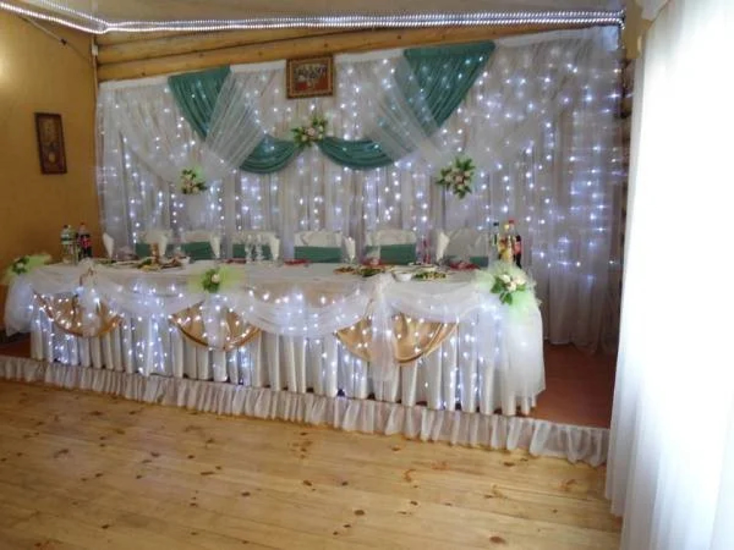 Отель Ватра