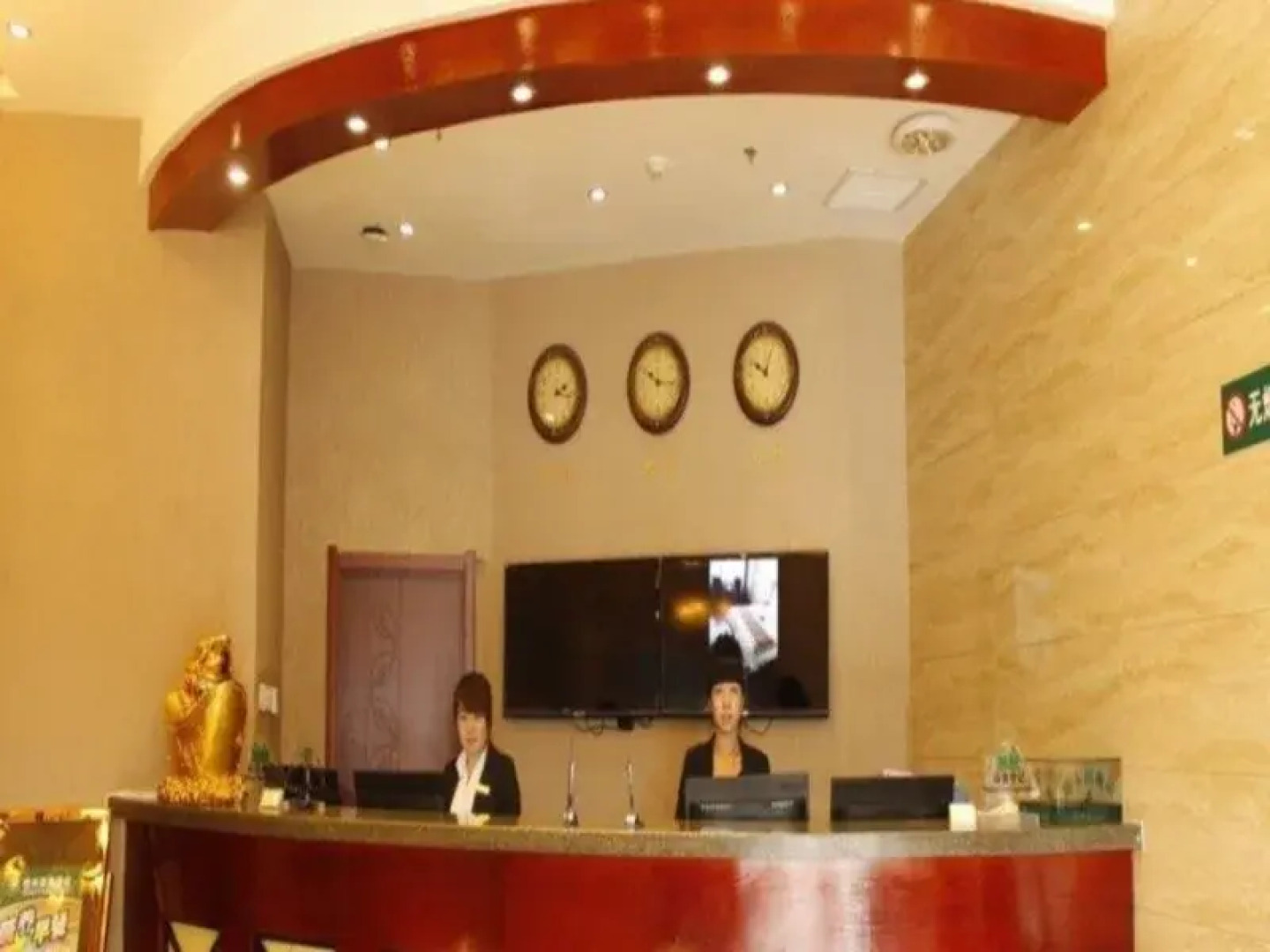 GreenTree Inn Neimenggu Tongliao Railway Station Jianguo Road Express Hotel