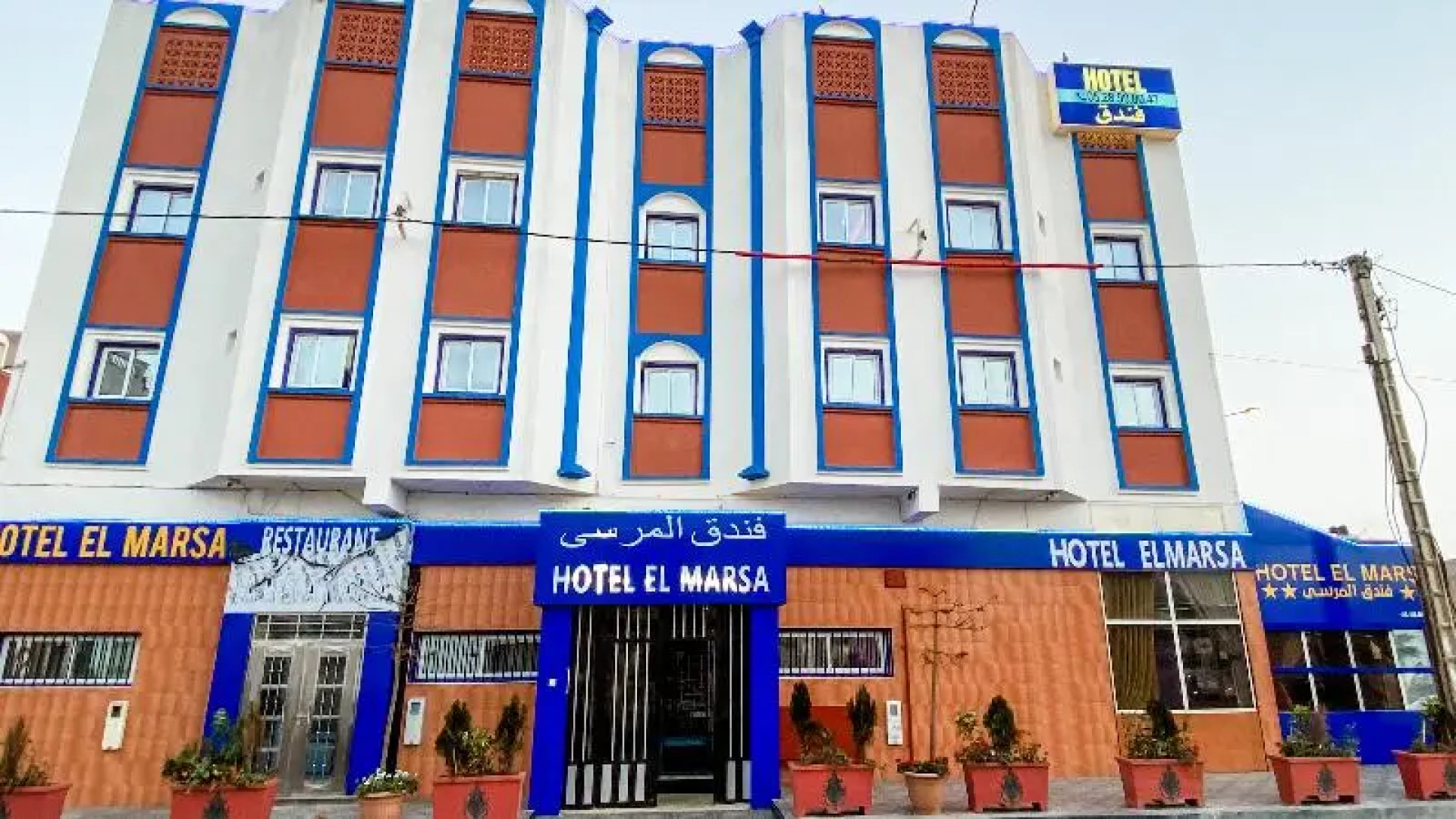 Hotel Elmarsa La Playa