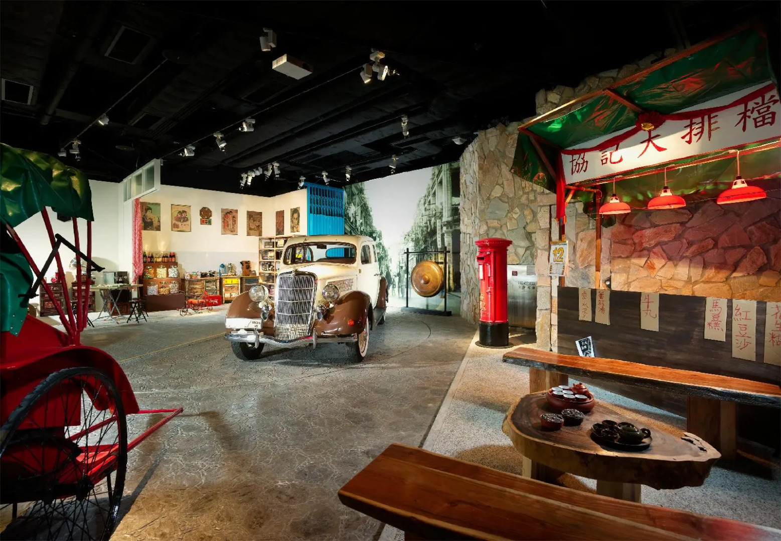 Hotel Madera Hong Kong