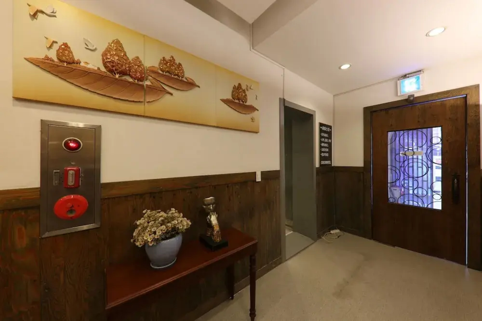 Cheongju Coco Hotel