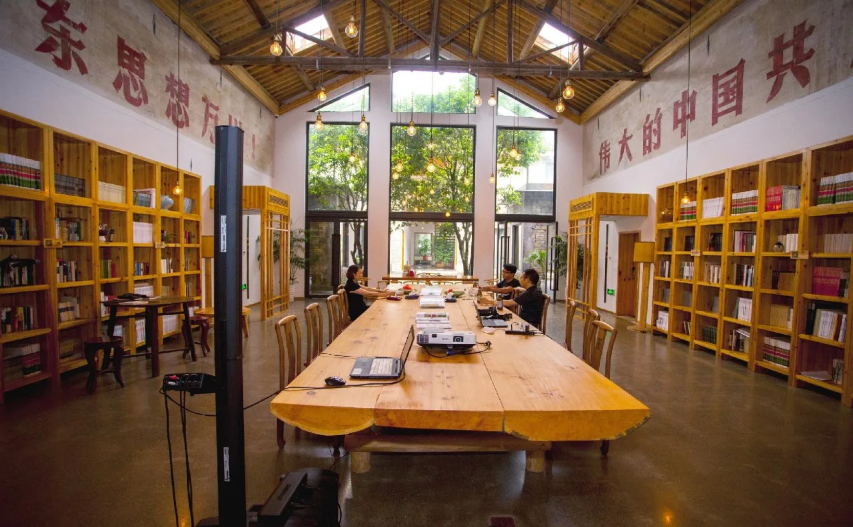 Villa Wangshan Hetianli