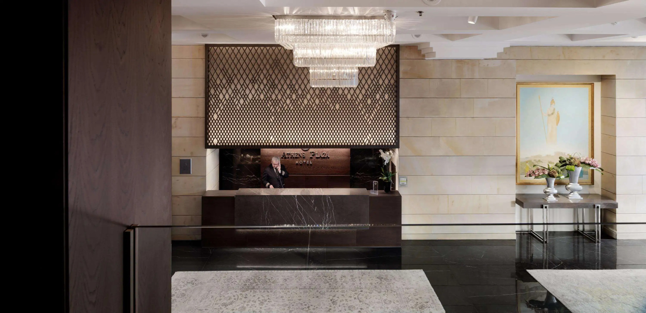 Отель NJV Athens Plaza