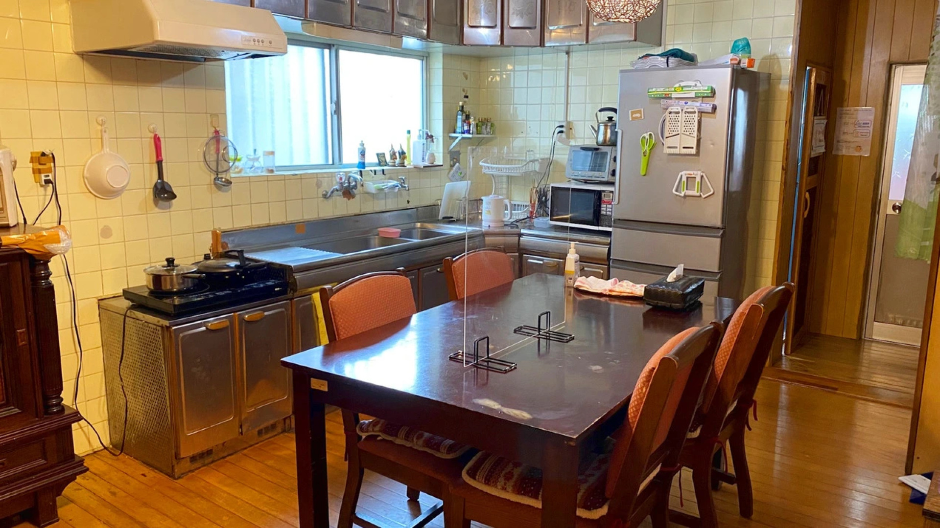 Guesthouse Icyaribacyoude