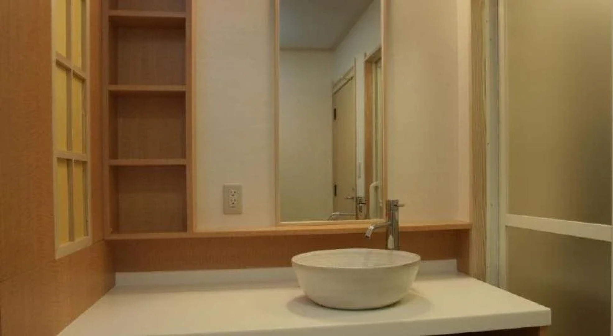 Hishino Onsen Tokiwakan