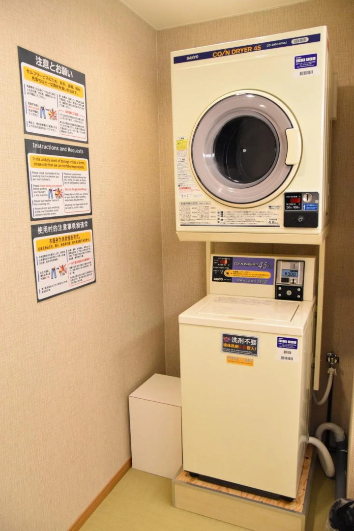 Hotel Calanthe OSAKA