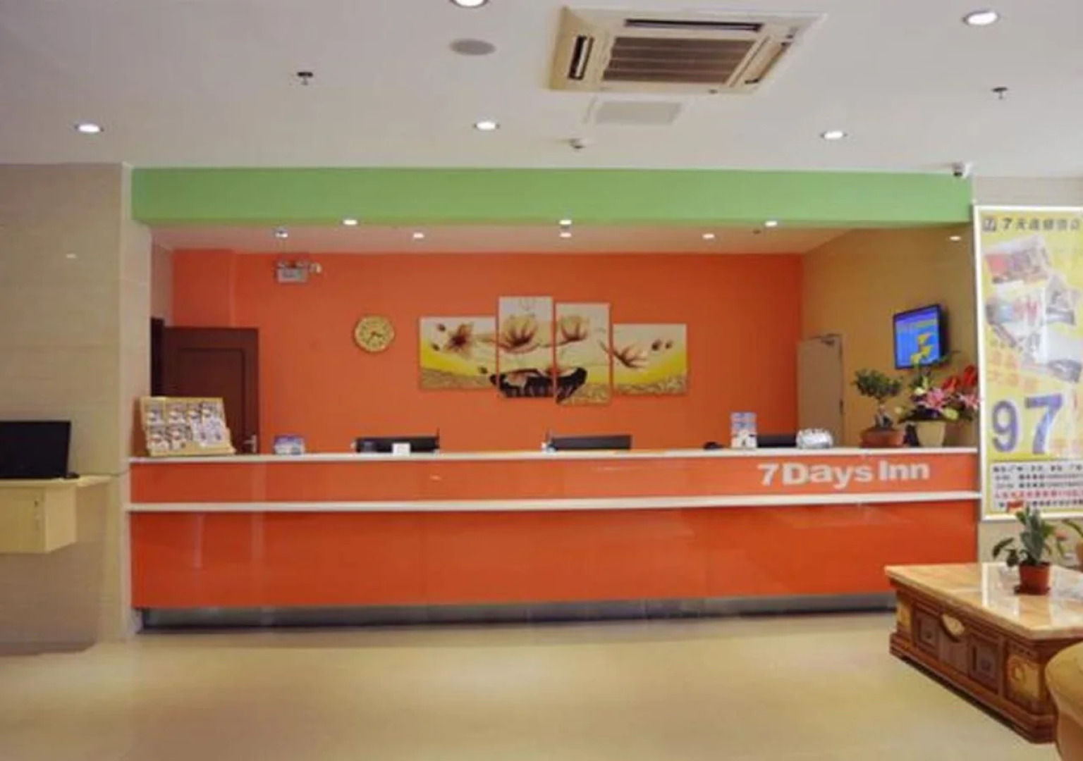 7 Days Inn Guangdong Jieyang Chaoshan Airport Branch