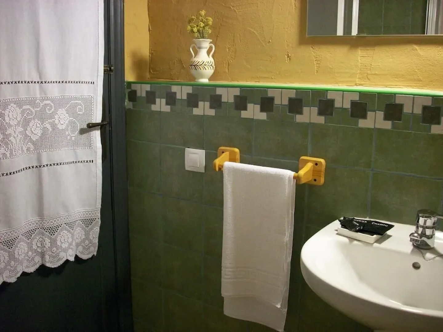 Casa Rural El Patio de las Cebollas