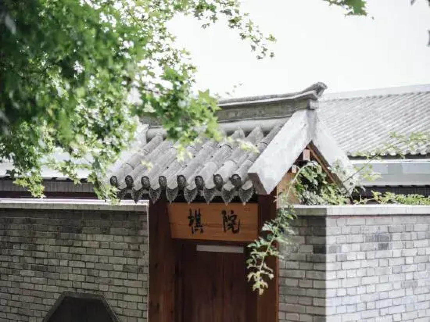 TianXiFucheng Xiyuan Hotel