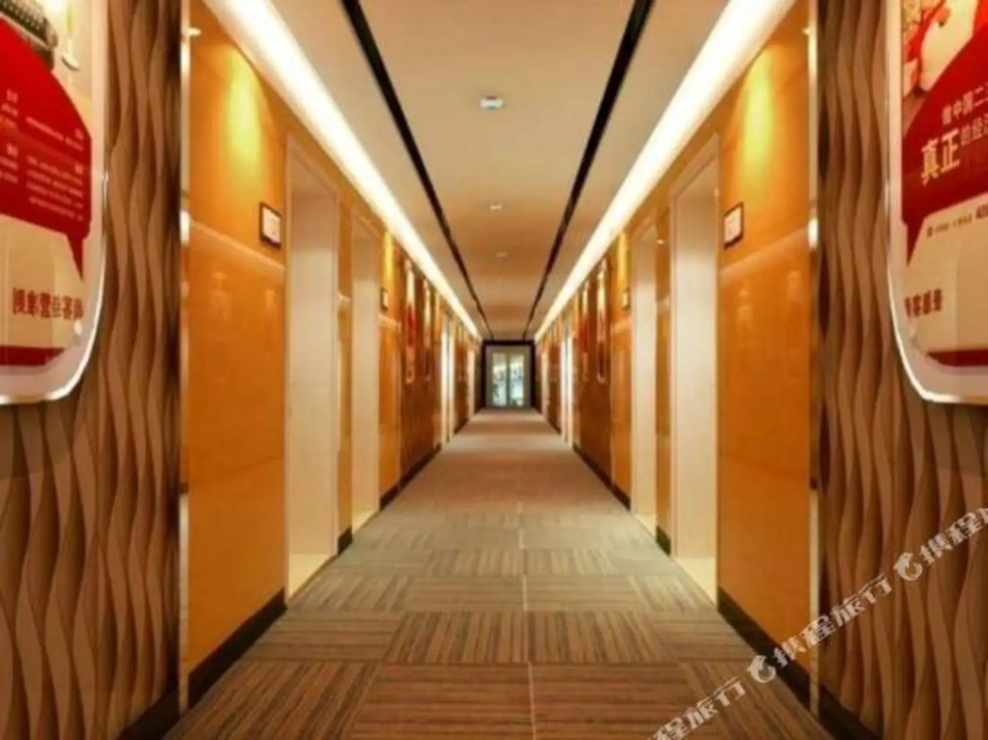 Thank You Yichun Yuanshan Middle Road