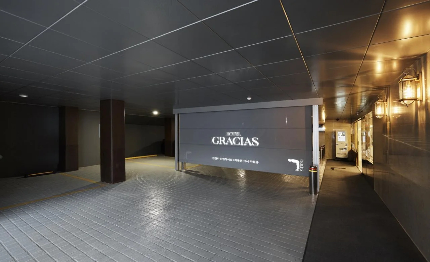 Gracias Hotel Gimhae