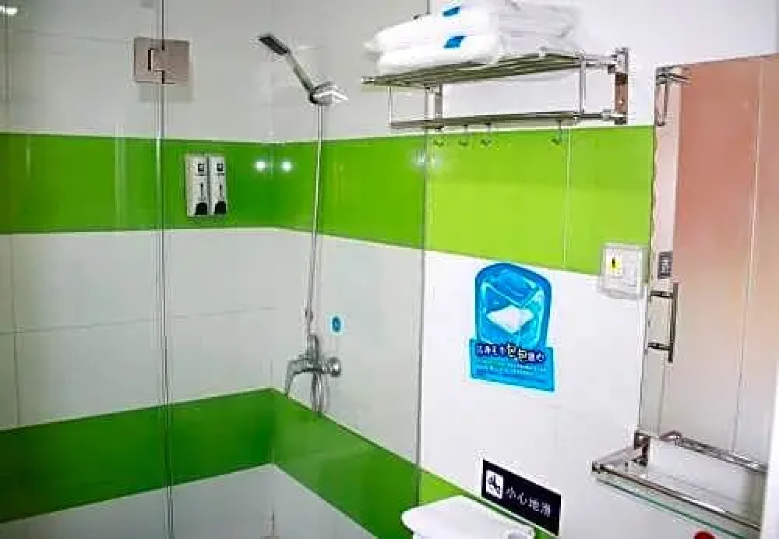 7Days Inn Qingdao Liuting Airport