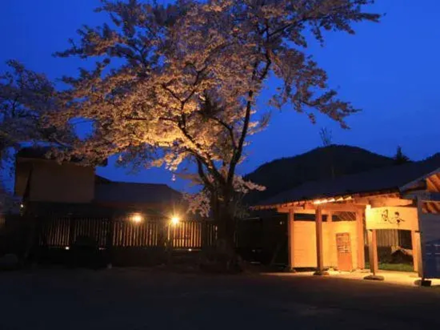 Haruka-no-yu Kaze-no-toki