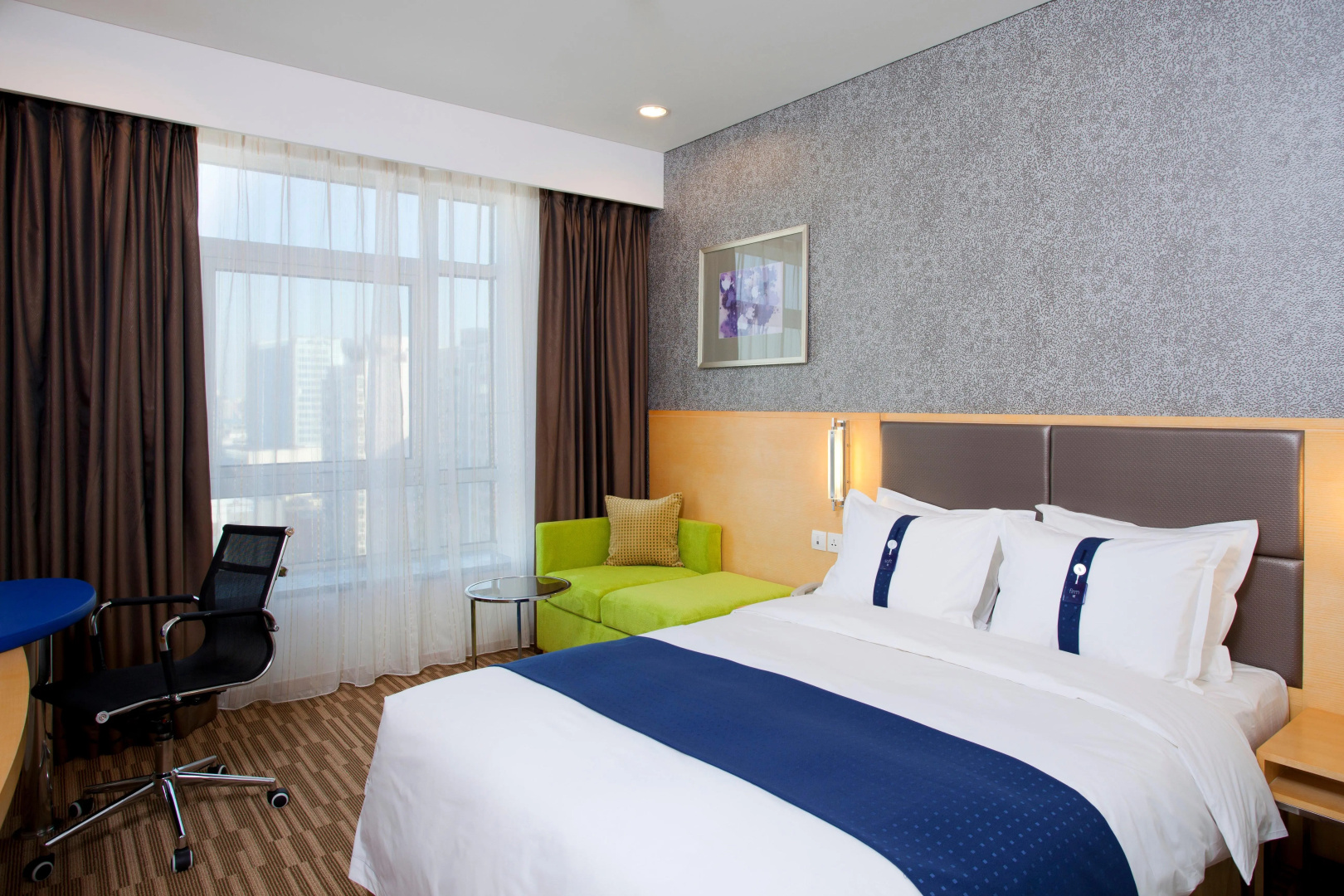 Holiday Inn Express Dongzhimen by IHG