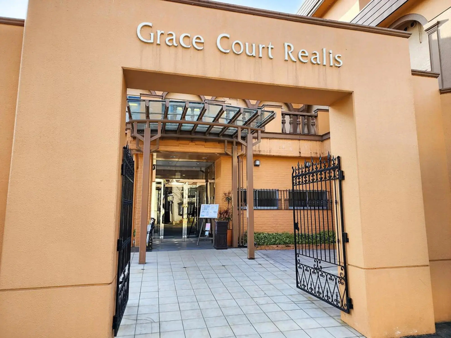 KINSEIKAN Grace Court Realis