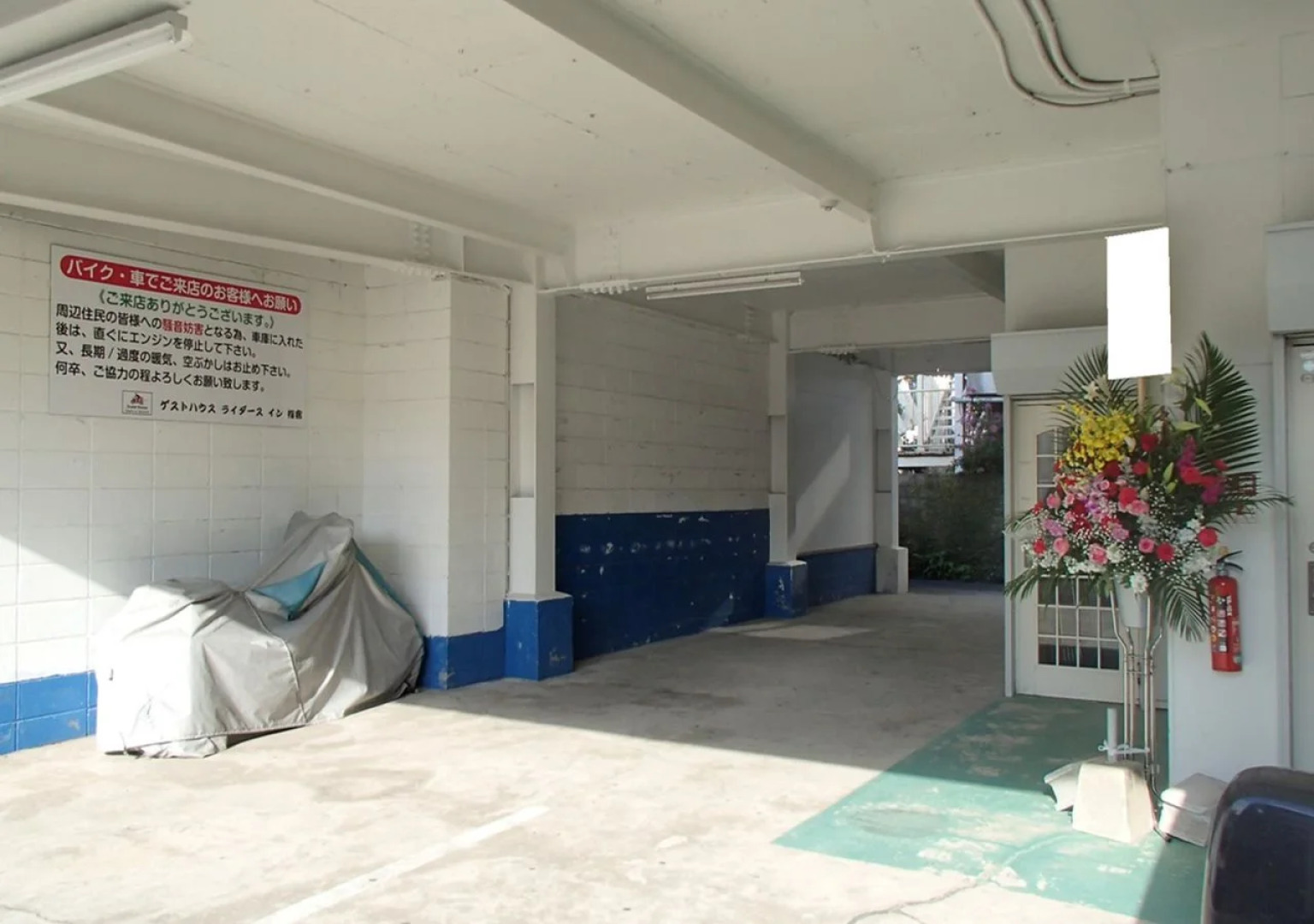 Guest House Rider's inn IBUSUKI - Hostel