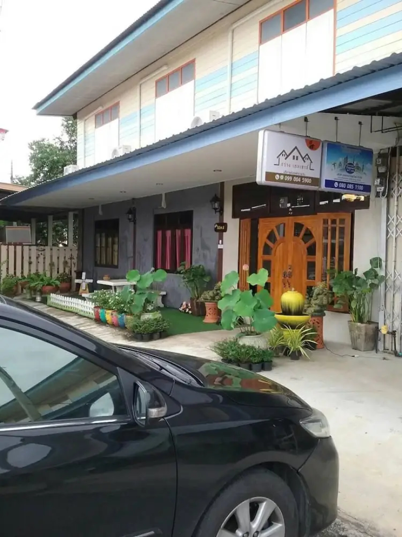 Sawang Guesthouse