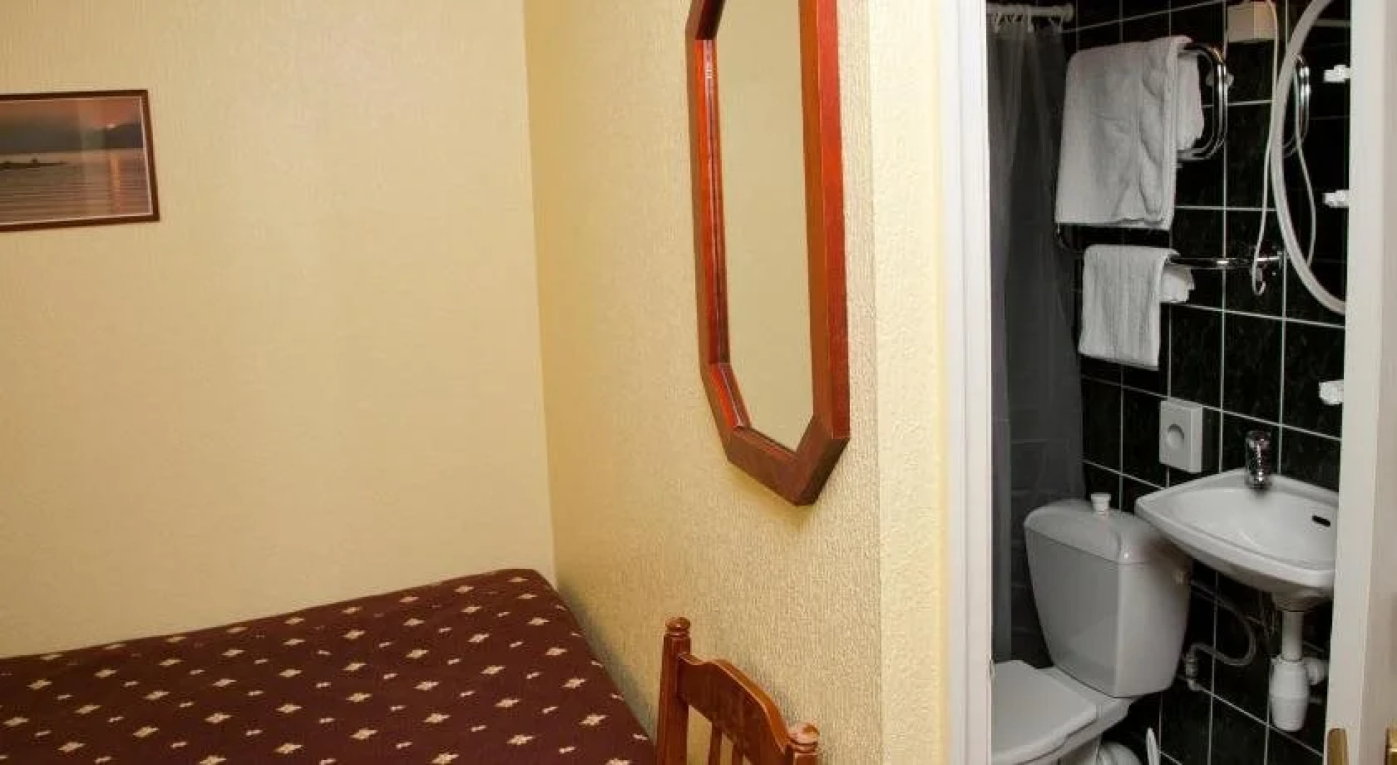 Repo Hotel
