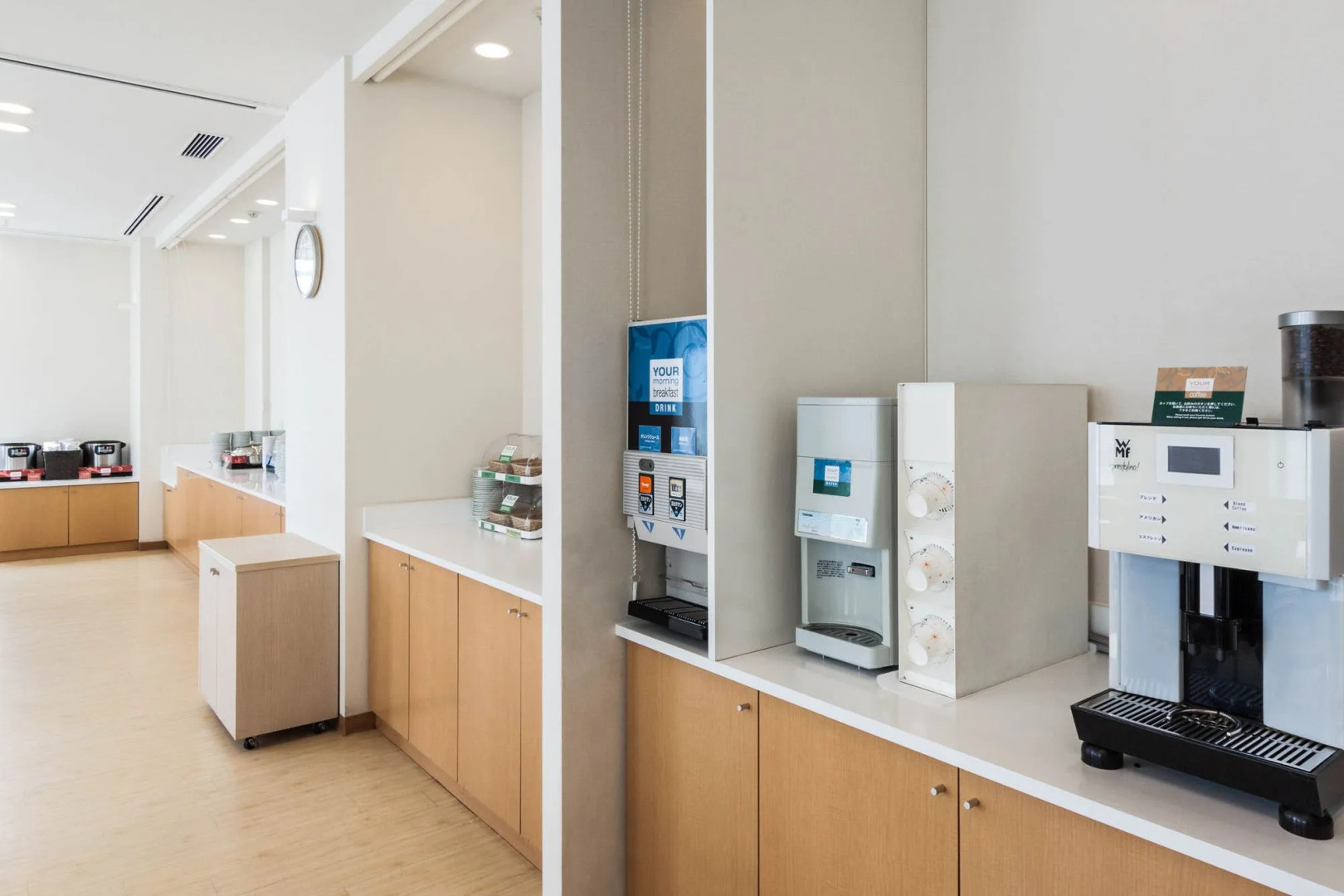 Comfort Hotel Kushiro