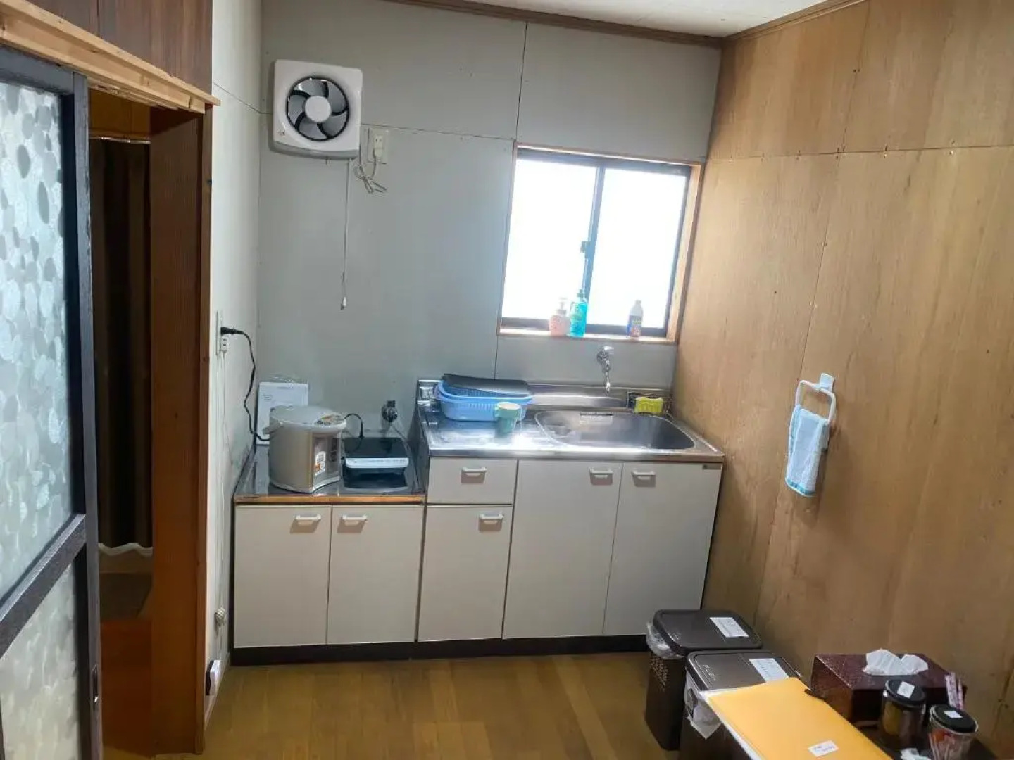 Takeyashiki たけやしき