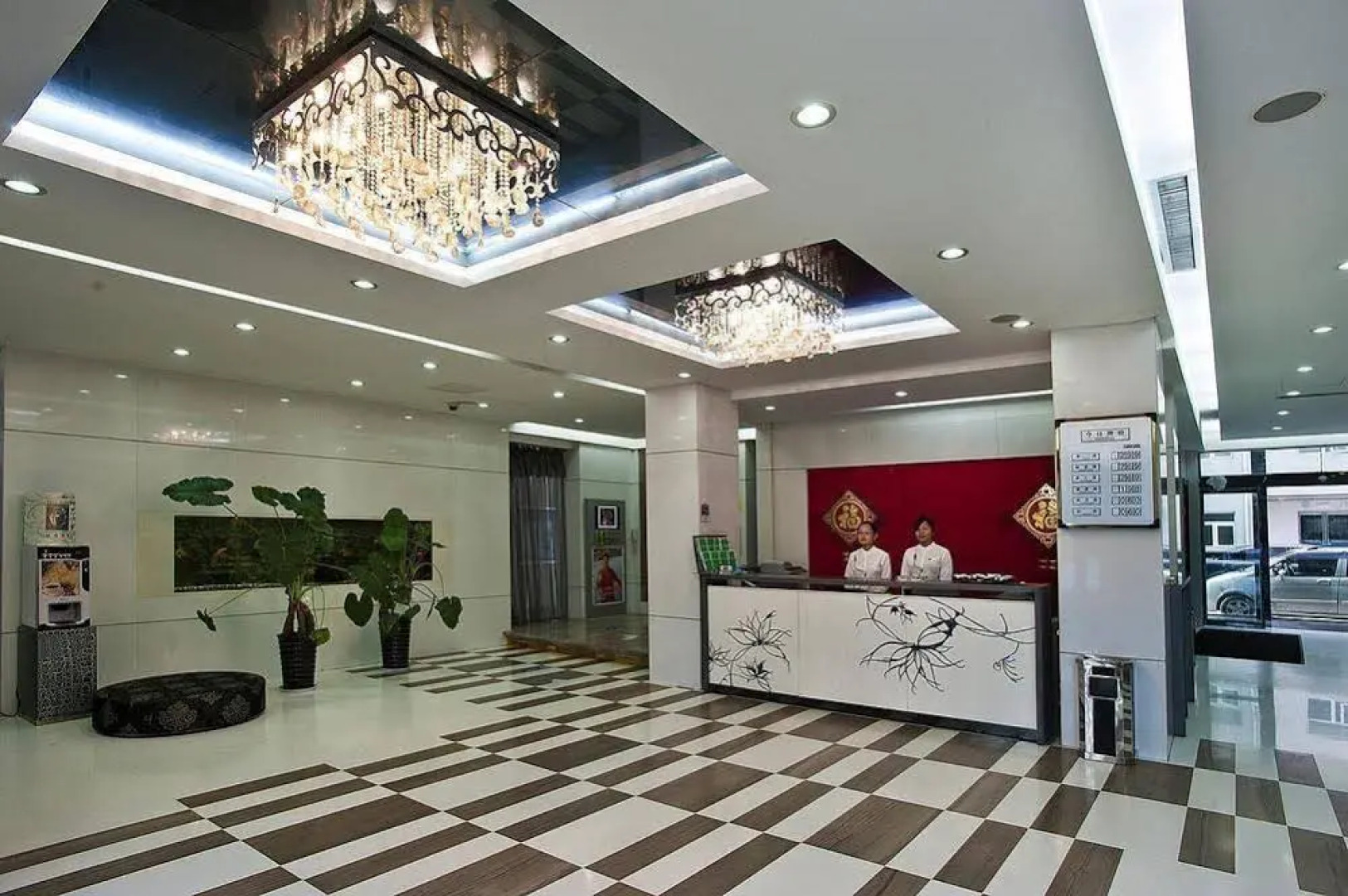 Lu Shang Boutique Hotel - Puyang