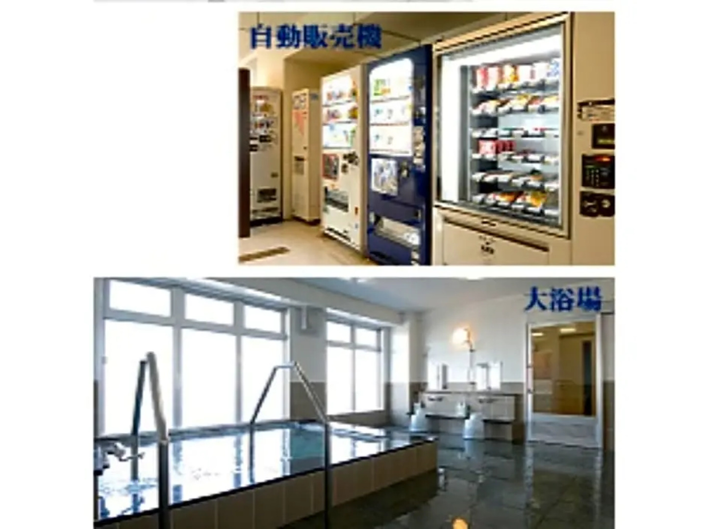 Wind City Hotel - Vacation STAY 81473