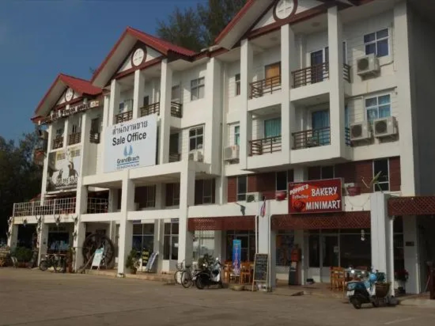 Avatara A64 B Maephimholiday