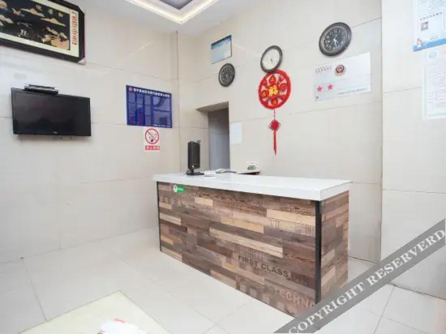 Qujing Litai Hotel