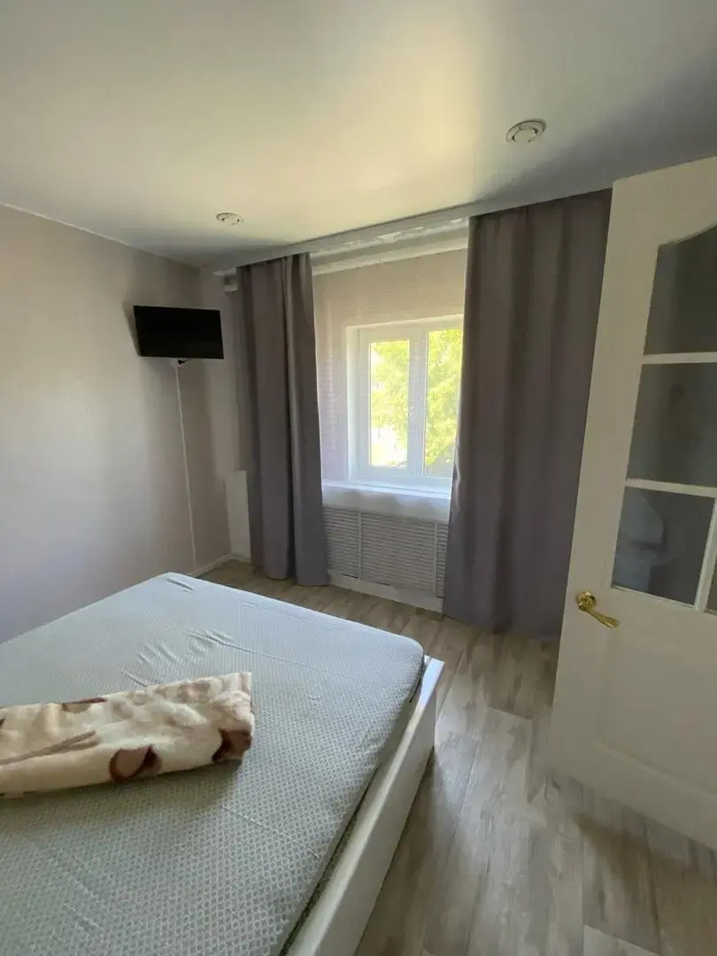 Центральная