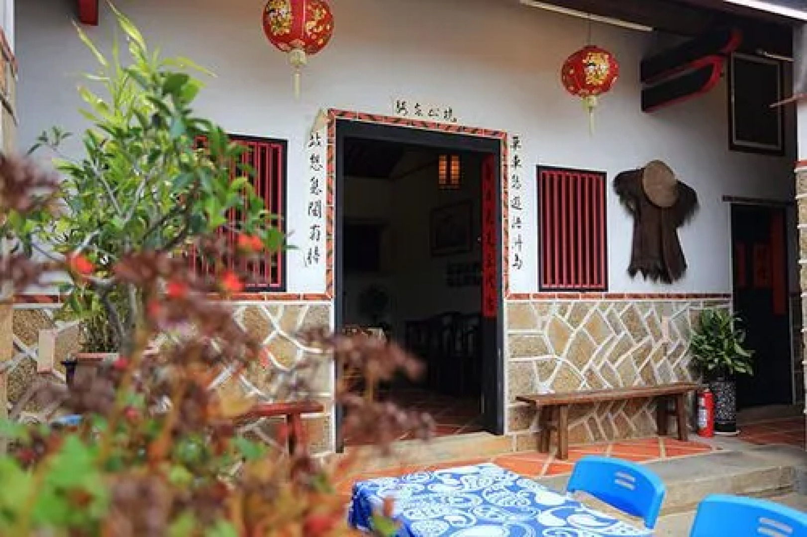 Bicycle Stop Joy Gallery