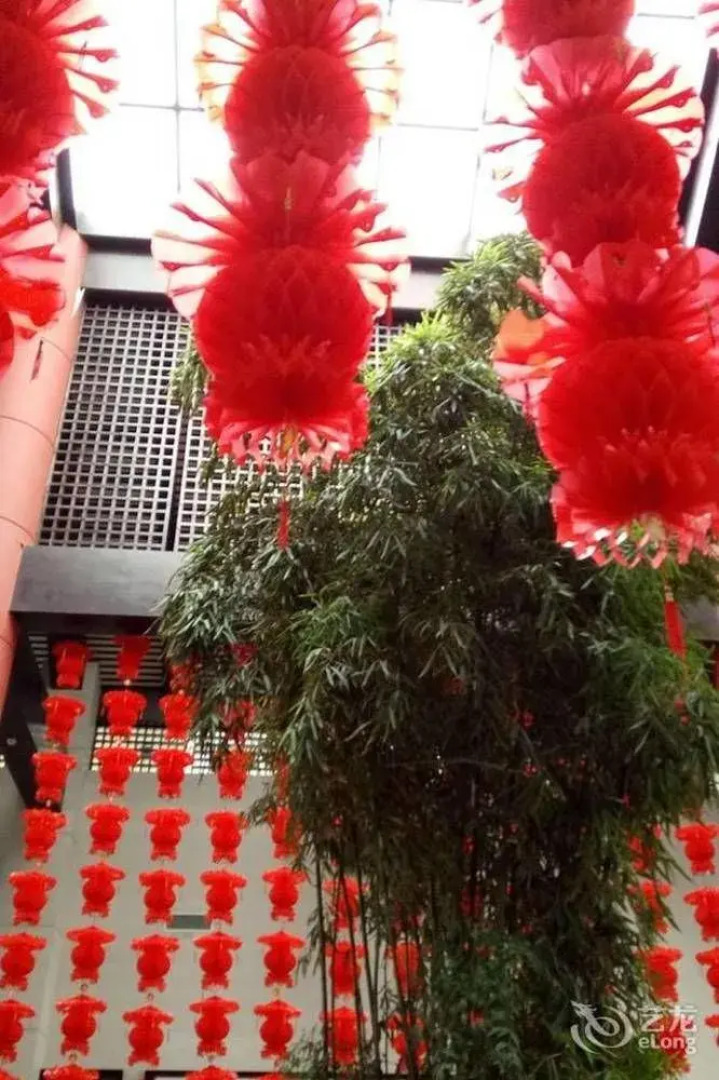 Tianmu Hotspring Country Club