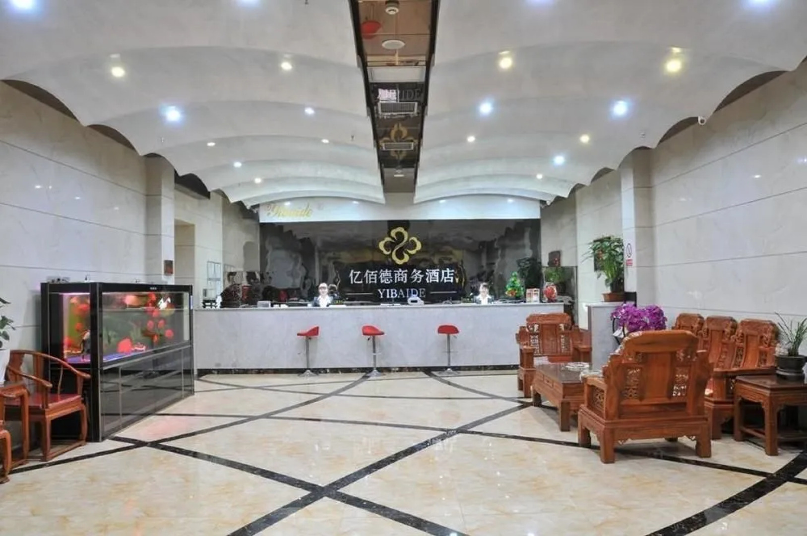 Yibaide Business Hotel