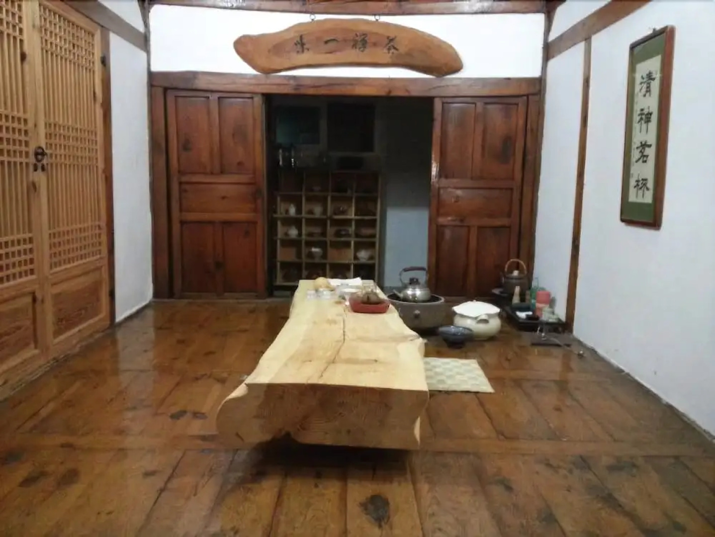 Gyeongju sum guesthouse