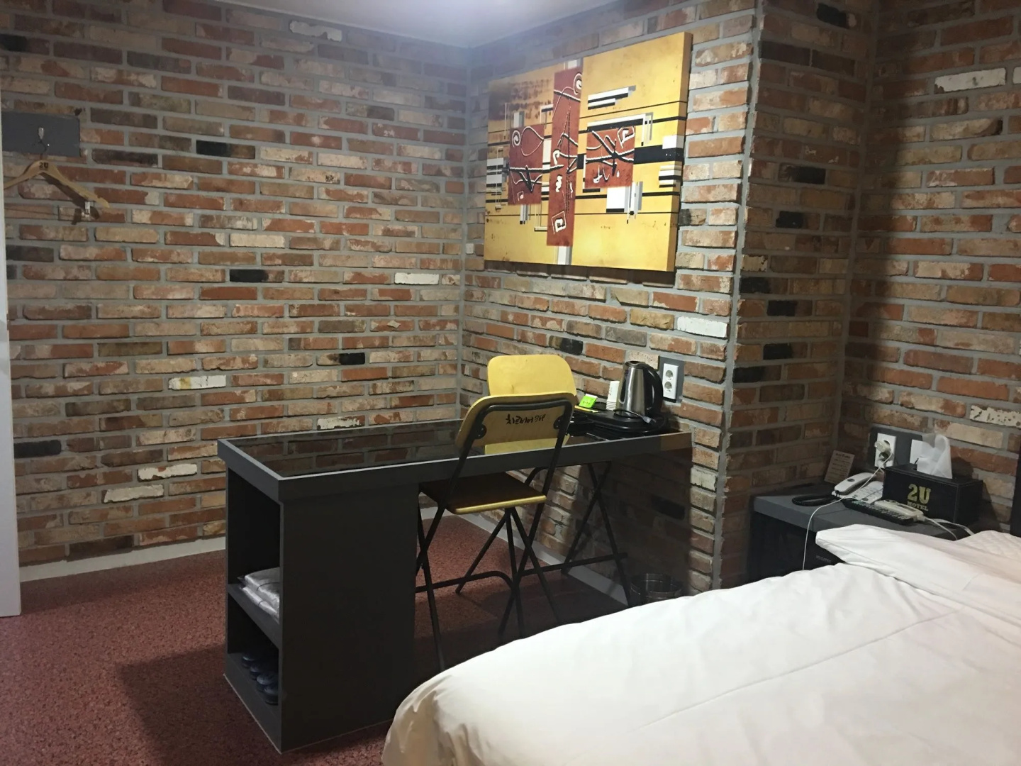 2U Motel
