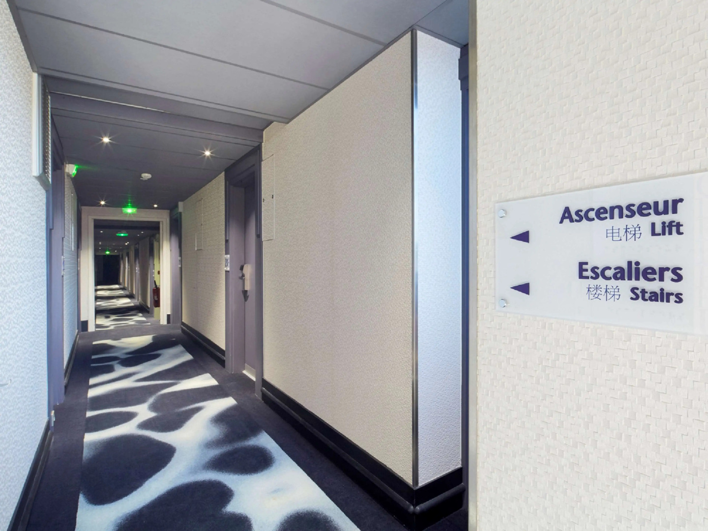 Hôtel Kyriad Paris Bezons - La Défense