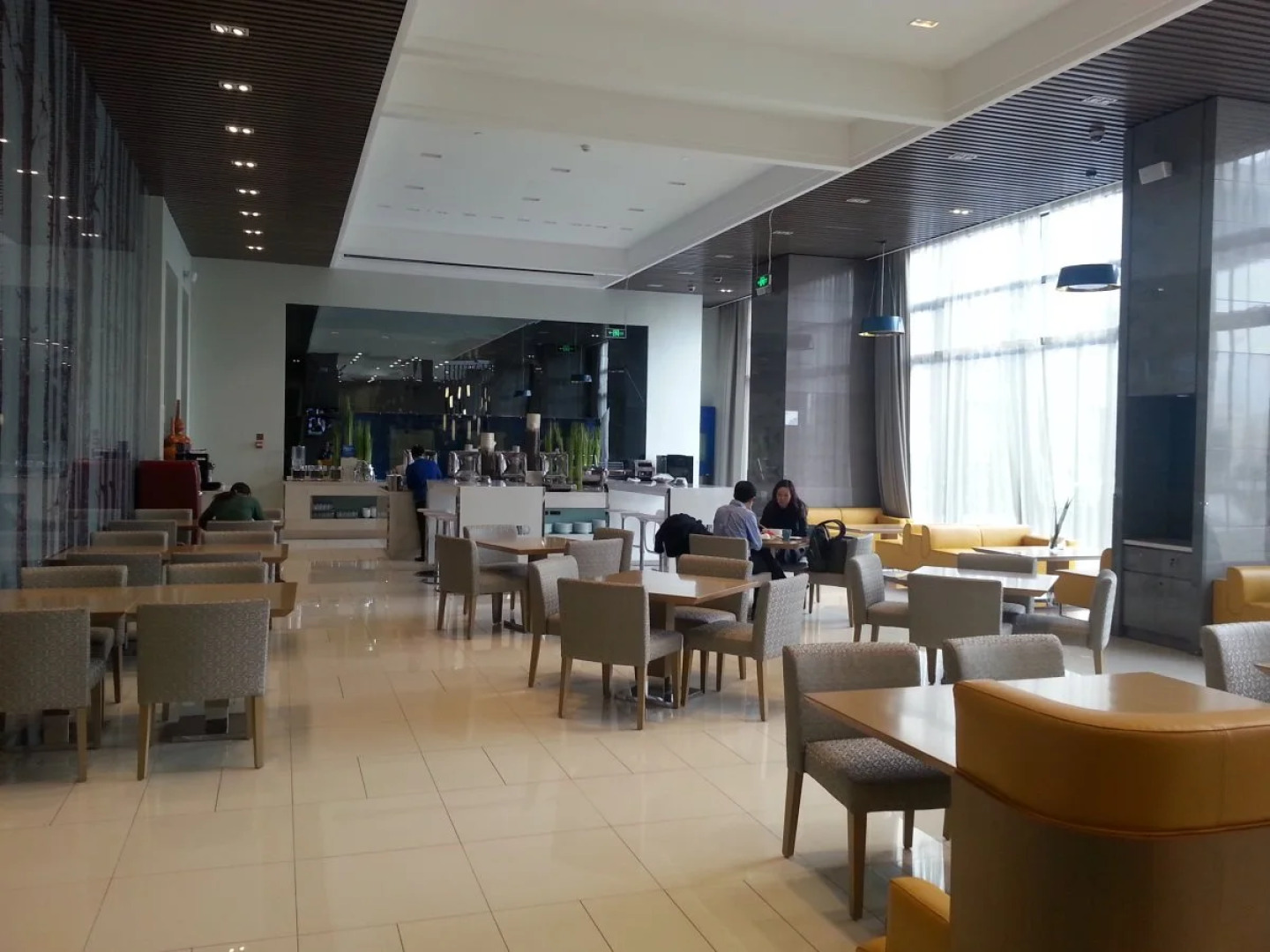 Holiday Inn Express Beijing Yizhuang by IHG
