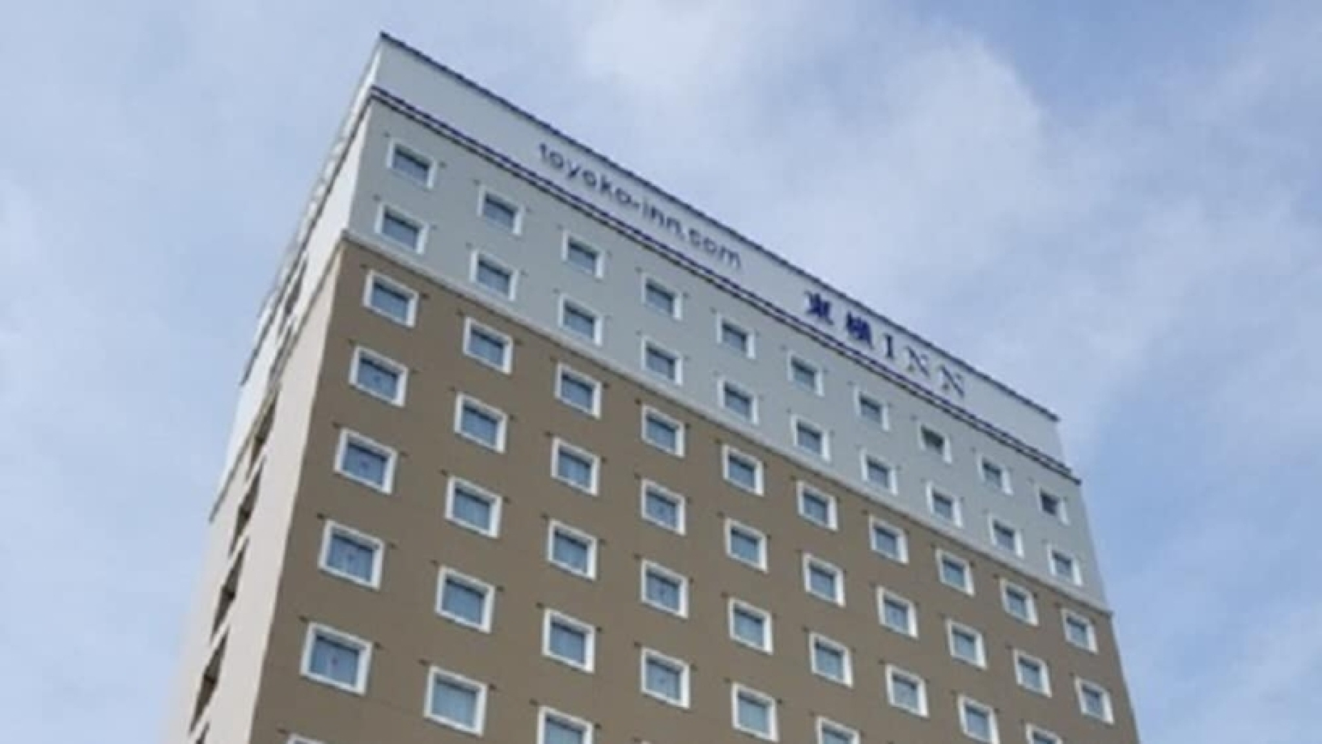 Toyoko Inn Ebina Eki Higashi Guchi