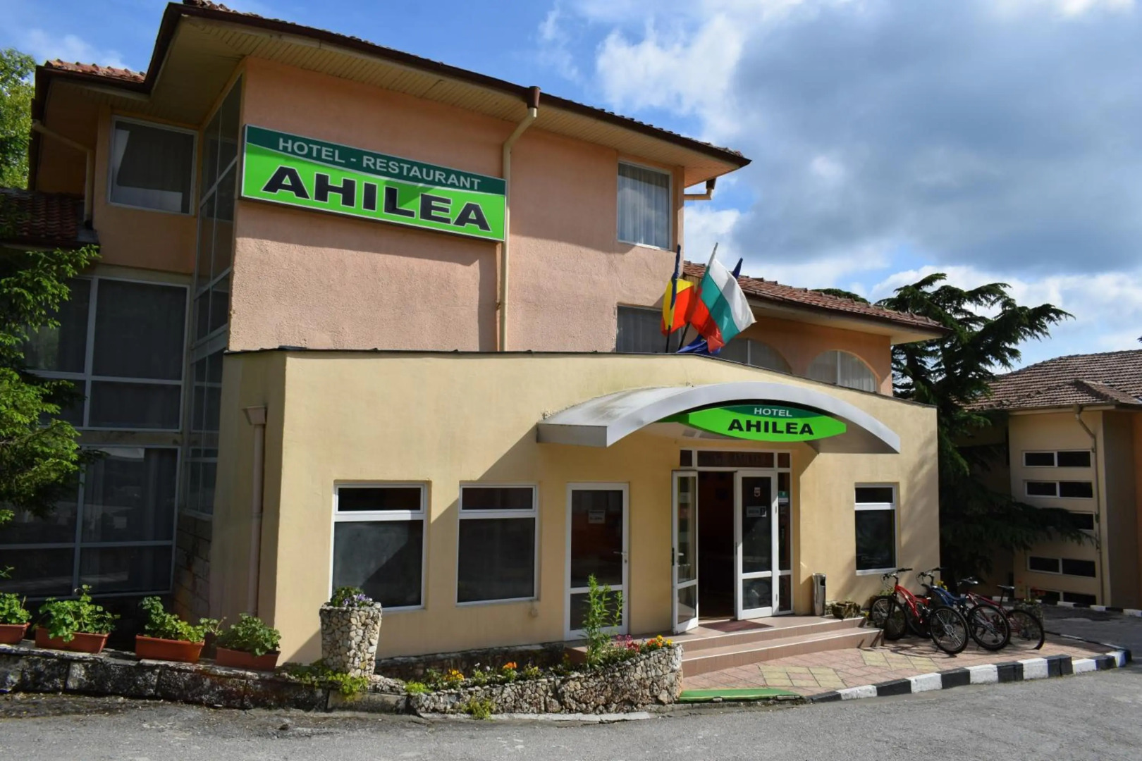 Ahilea Hotel-All Inclusive