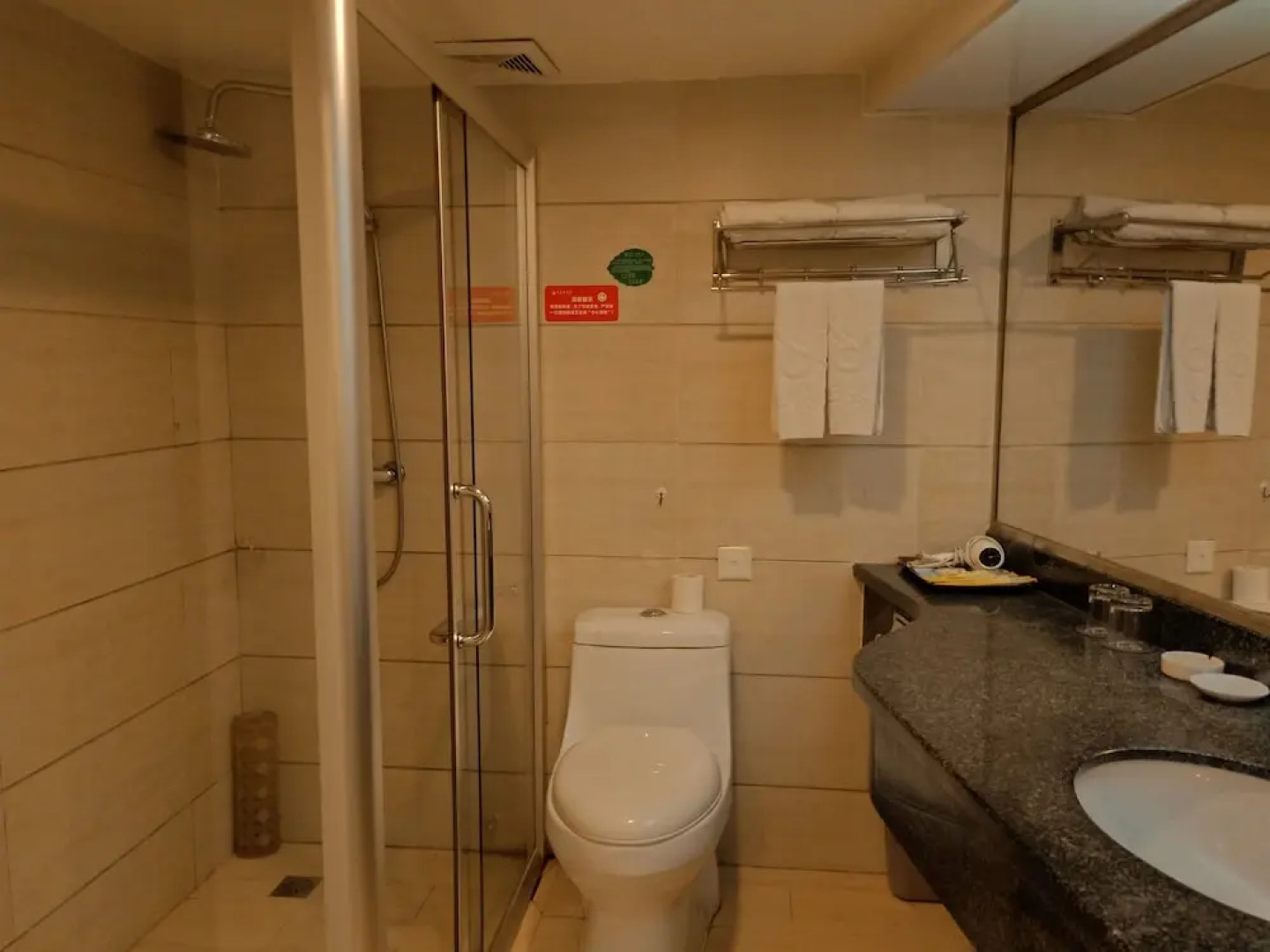 GuiLin HongKong Hotel