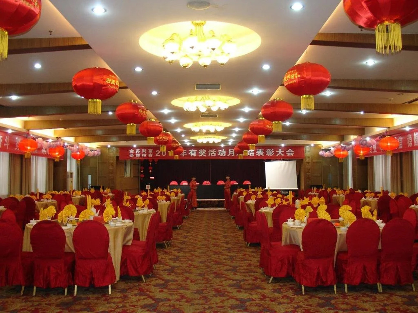 Grace Inn (Qufu Tourist Center)