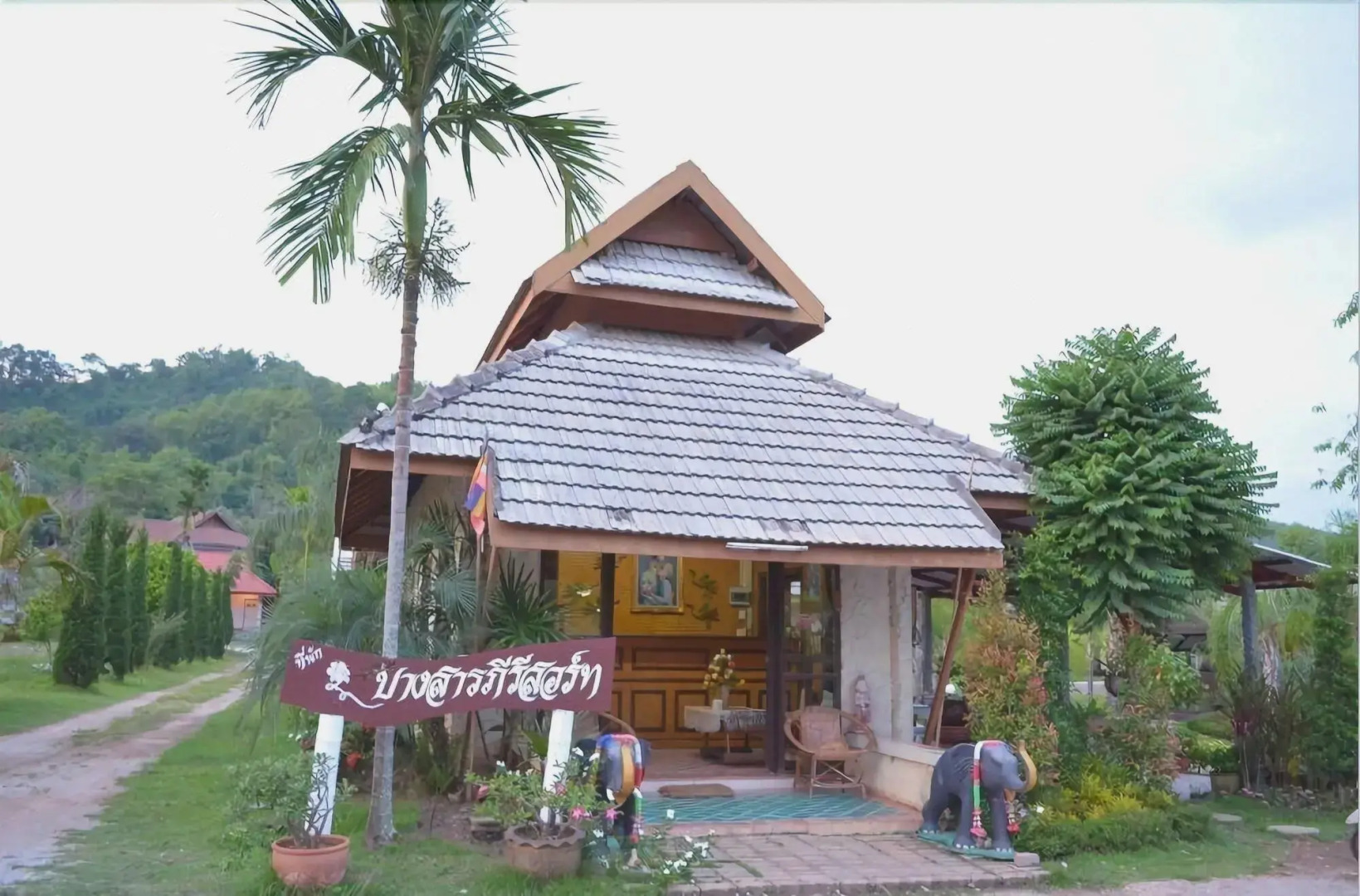 Pangsarapee Resort