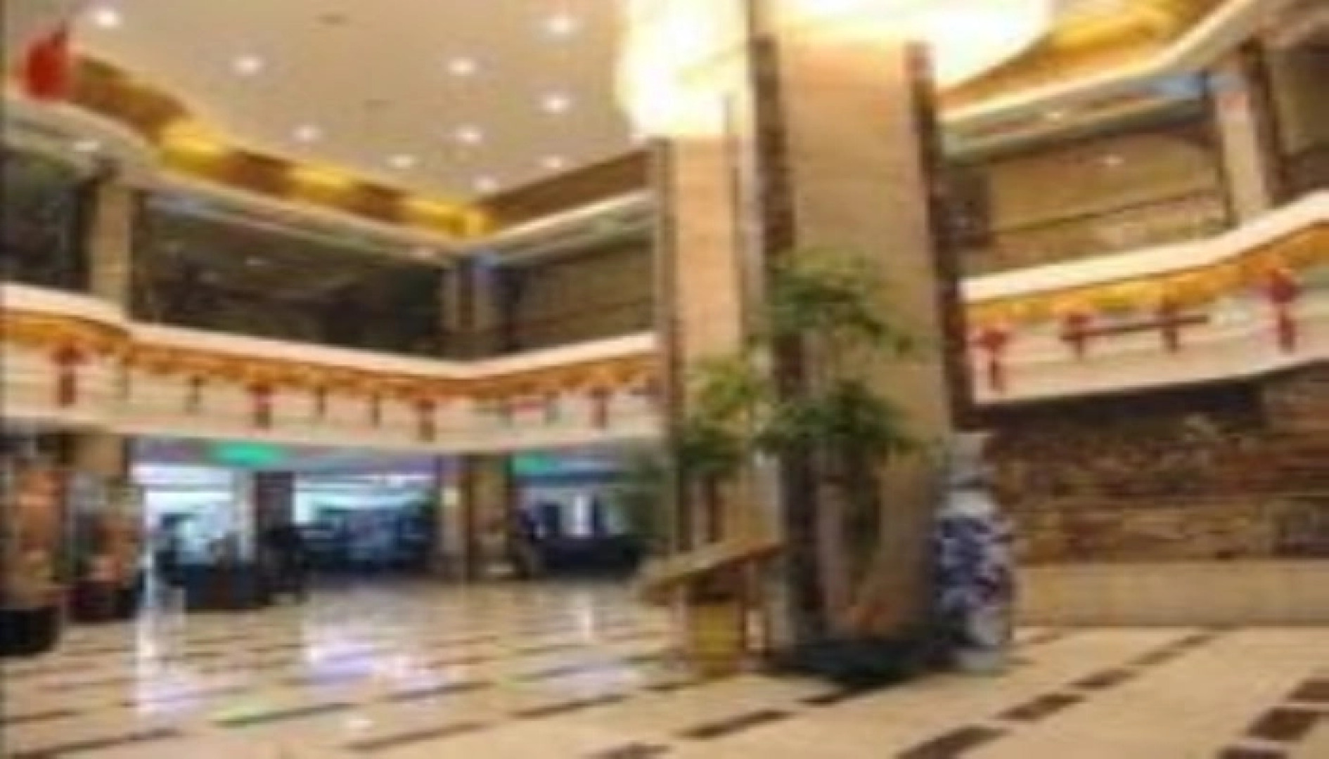 Yajin Hotel