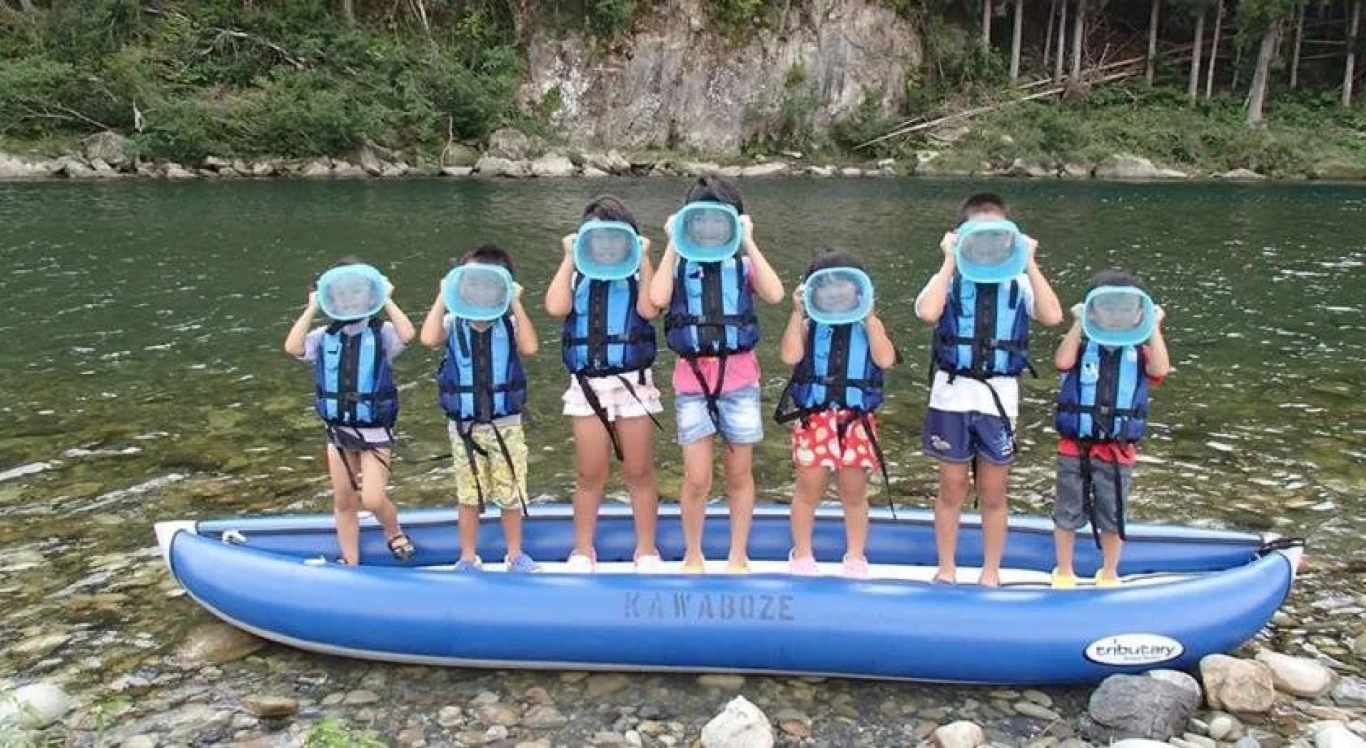 Tsukinose Onsen Botansou